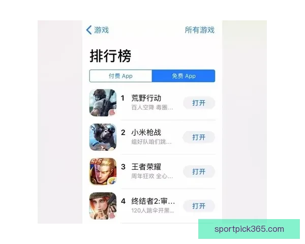 2026年国王联赛收益解析伊拜透露虽未暴富但人人有利可图