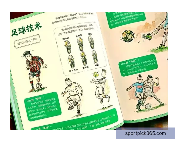 足球竞猜赔率解析与投注技巧全面指南 提升你的投注胜率