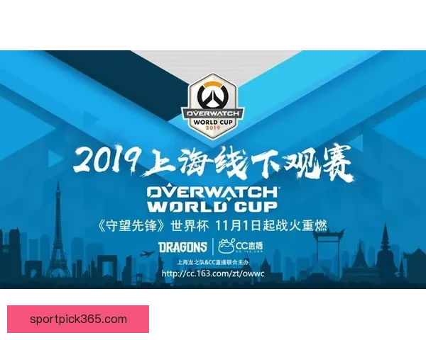 世界杯竞猜比分平台全面升级打造沉浸式赛事预测与互动体验新生态