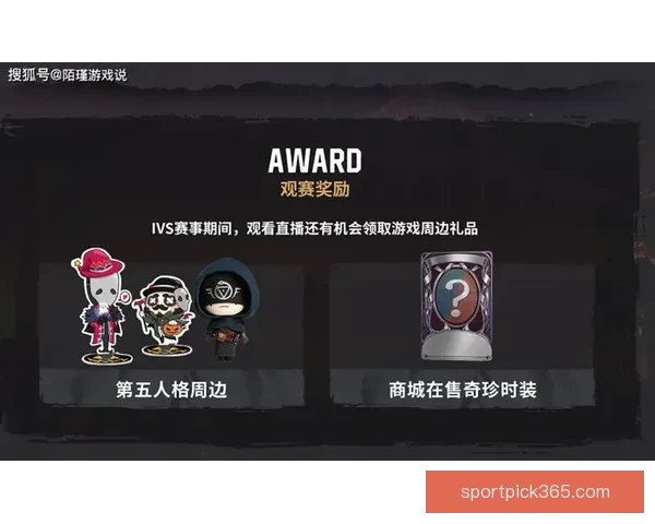 世界杯竞猜比分全攻略 精准预测助你轻松赢得丰厚奖励