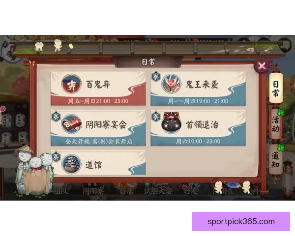 世界杯竞猜比分全攻略 精准预测助你轻松赢得丰厚奖励